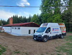 Zateplení stropu sociálního zázemí pomocí foukané izolace